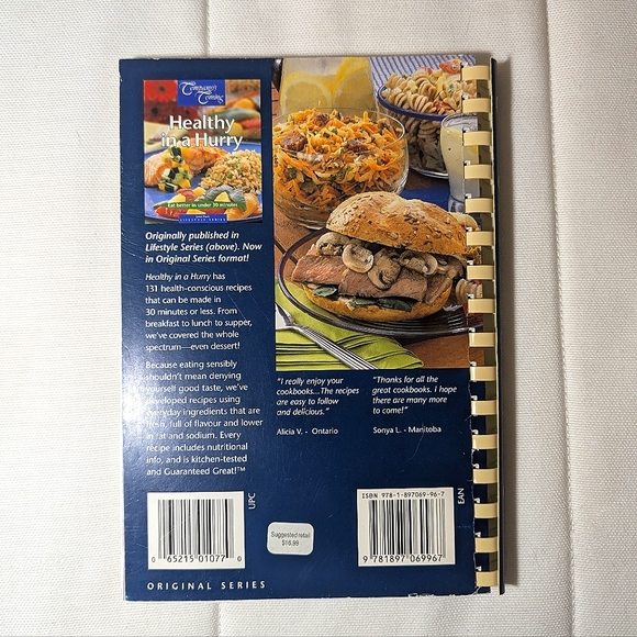 🌟3/$20🌟 Company's Coming Health In A Hurry Cookbook - Picture 2 of 14